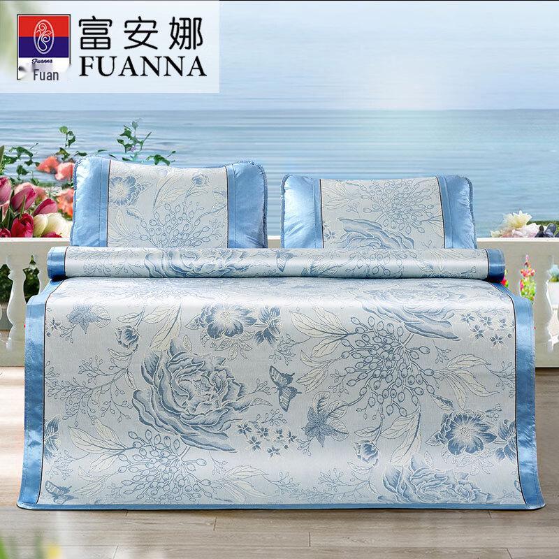FUANNA Chinese Style Ice Silk Jacquard 3-Piece Cooling Mat Set 180x200см