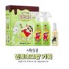 On the Body Let's Wash Your Feet Foot Shampoo Mint Chocolate Scent Crayon Shin-chan Edition Gift Set (Foot Shampoo + Foot Mist)