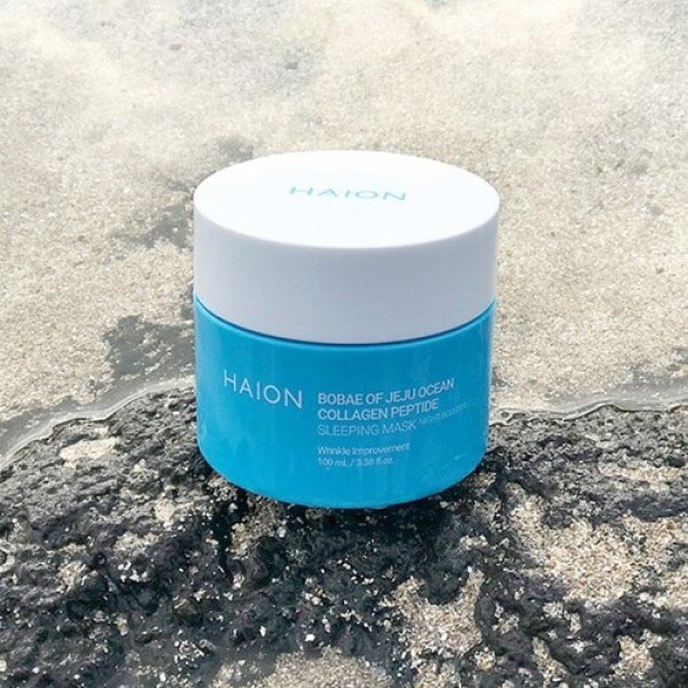 Collagen Peptide Sleeping Pack 100ml Applyable Night Pack Cream Mineral Hypoallergenic