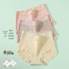 GUJIN Women's Spring/Summer Mid-High Waist Cotton Briefs