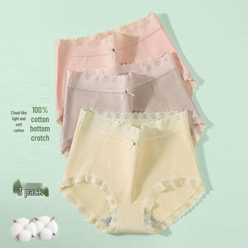 GUJIN Women's Spring/Summer Mid-High Waist Cotton Briefs