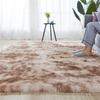 Modern Gradient Tie-Dye Silk Wool Carpet, Dirt-Resistant, Non-Slip, Easy-Care for Large Areas