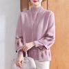 Middle-Aged Women's Elegant Two-Piece Cardigan Suit