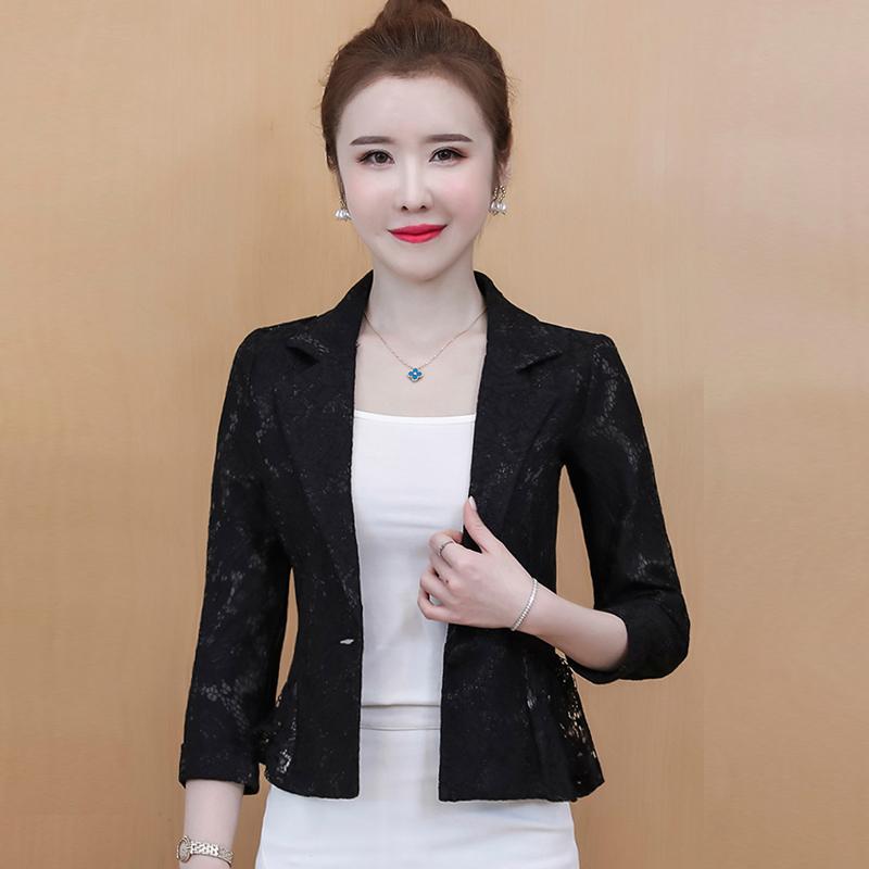 Summer New Lace Shawl Cardigan Women Jacket J202