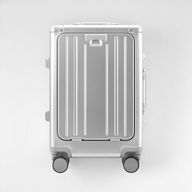 Li Shen Premium Aluminum-Magnesium Alloy Front-Opening Carry-On Luggage