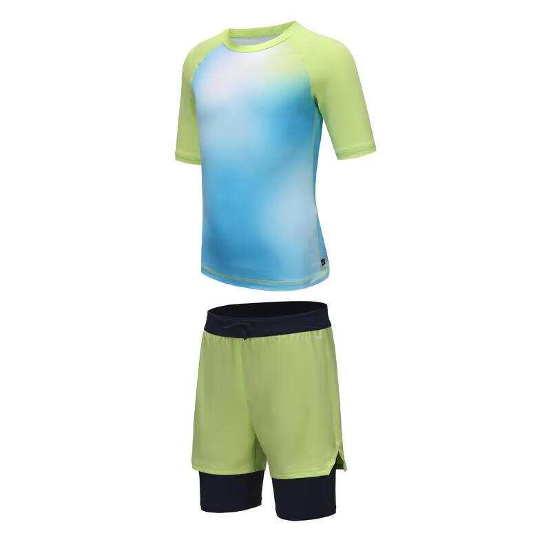 Decathlon Boys Professional Training Two-Piece Swimsuit Set 130 (7-8Y)