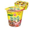 Ottogi Cup Noodles Spicy Flavor 37.8g, 6 Pieces