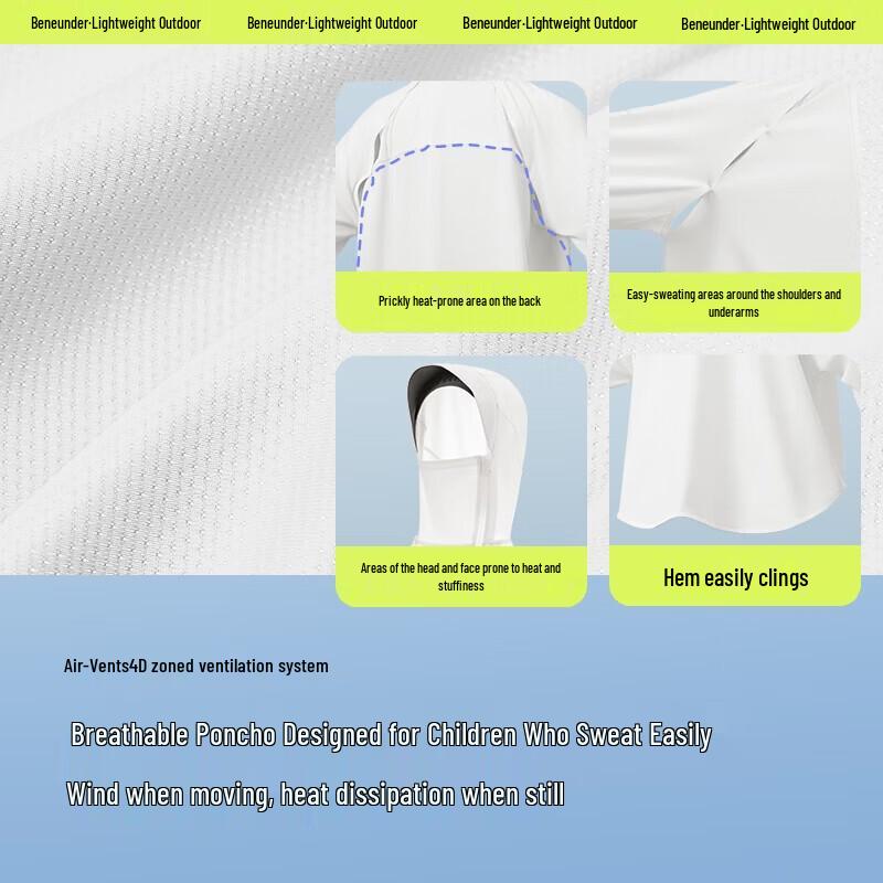 beneunder Kids Cool Sun Protection Jacket AL691