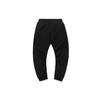 Li Ning Sports Fashion Series Cuffed Sweatpants Men Bottoms Black AKLQ589-1