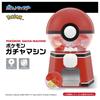 Pocket Monsters Pokemon Gacha Machine