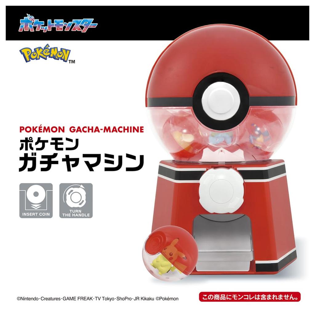 Pocket Monsters Pokemon Gacha Machine