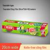 Meliya Hand-Tear PE Food Wrap