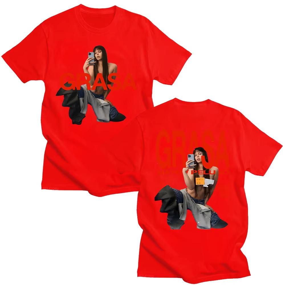 

2026 New Nathy Peluso Grasa Trends Design Aesthetic Tshirts Nathy Peluso Perfect Fans Gift Short Sleeve Unisex Cotton tshirt 4XL