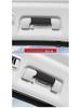 2024 Buick GL8 PHEV Middle Row Armrest Protective Cover - New Energy Hybrid Interior Modification