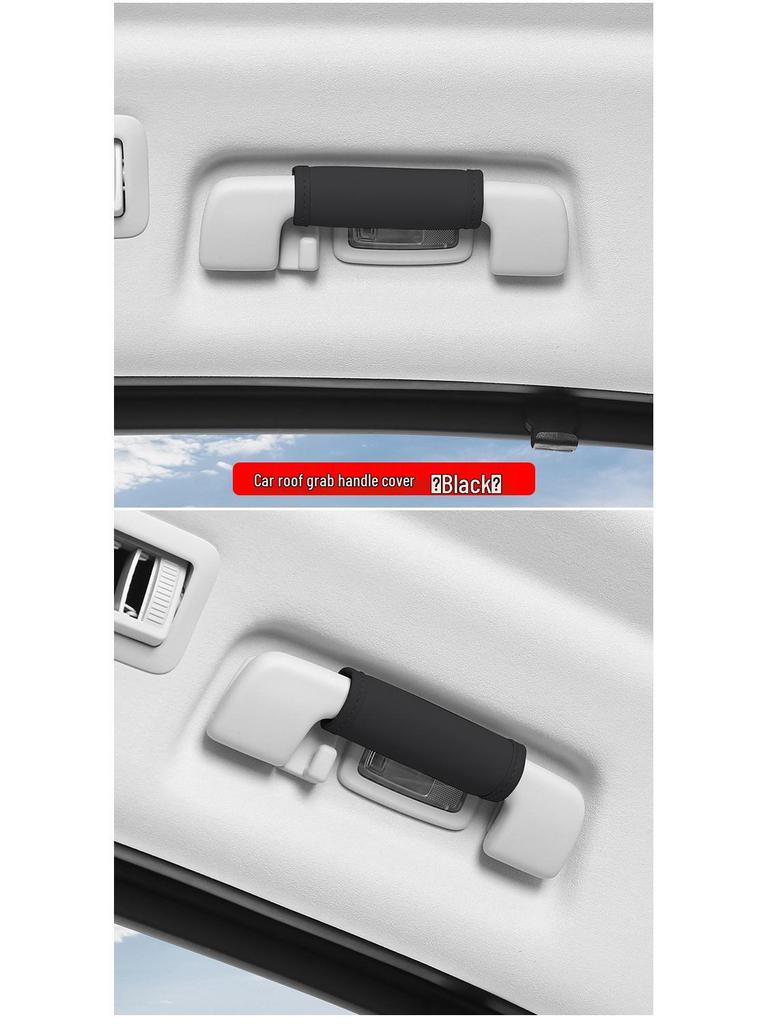 2024 Buick GL8 PHEV Middle Row Armrest Protective Cover - New Energy Hybrid Interior Modification