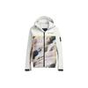 New Waterproof And Windproof Windbreaker Jacket Women's Jade White IC1991