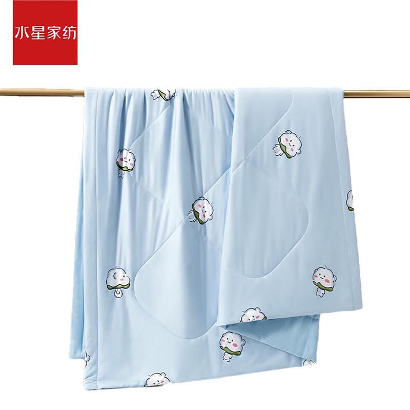 Mercury Home Textiles 100% Cotton Antibacterial Summer Quilt