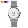 SKMEI Luxury Women Watches Fashion Stainless Steel Waterproof Quartz Watch Women Wristwatch Ladies