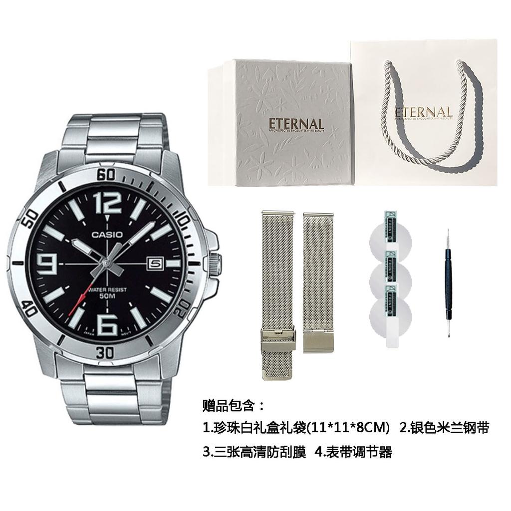 Casio G Shock MTPVD01D 1B MTP-VD01D-1BV