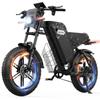20-inch Adult Fat Bike E-bike with 48V 31.5Ah Battery, 87-mile Range, Suspension and Turn Signals