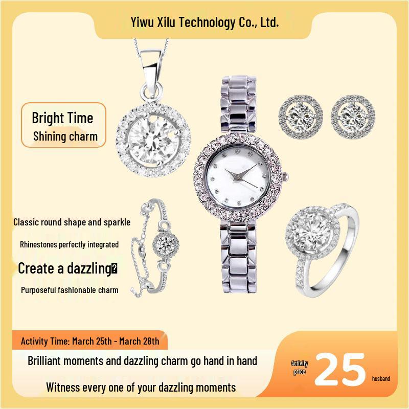 

Stylish Women s Diamond-Studded Jewelry Set: Watch, Bracelet, Ring, Earrings, and Necklace розового золота