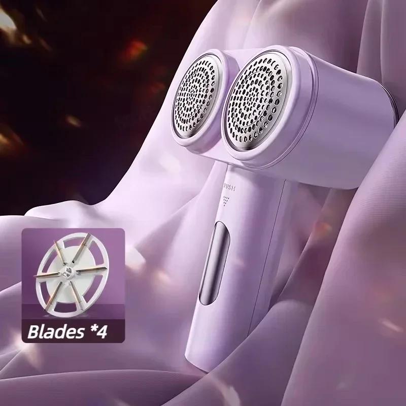 

Новая портативная электрическая машинка для удаления катышков с двумя головками, беспроводная бритва для свитеров, удаляет катышки с одежды