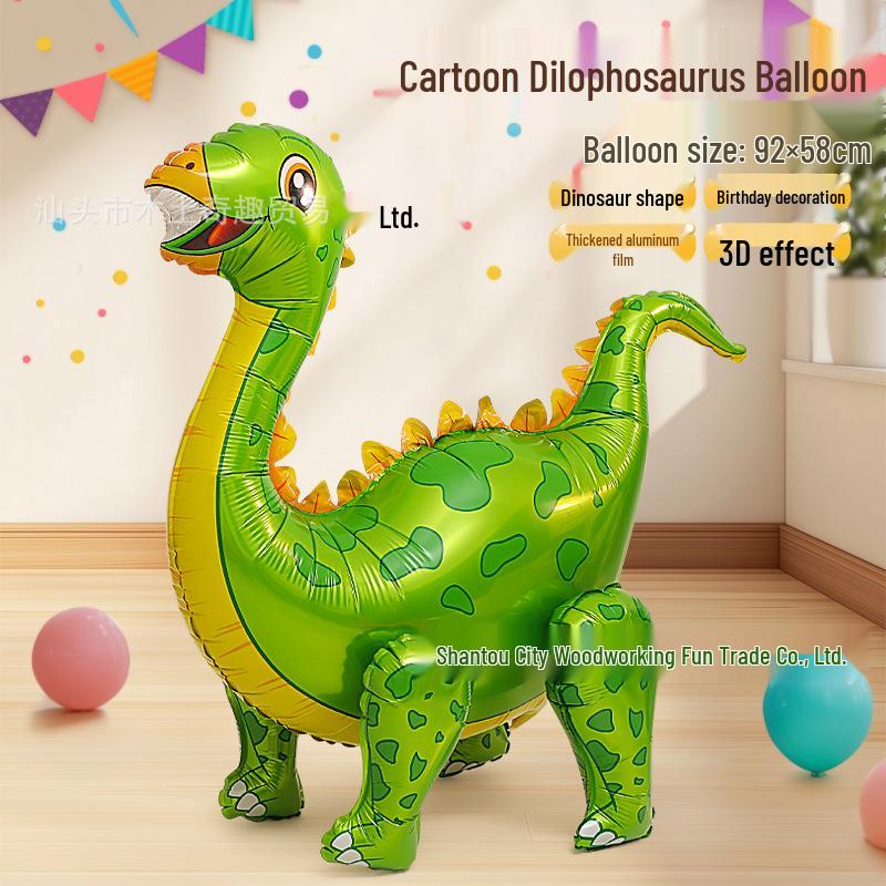 Dinosaur Style Aluminum Foil Balloon for Birthday Party Decoration