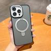 Magnetic Phone Case With Built-in Kickstand IPhone 17 Pro Max 16 15 Series TPU PC Matte Skin-Friendly Grip
