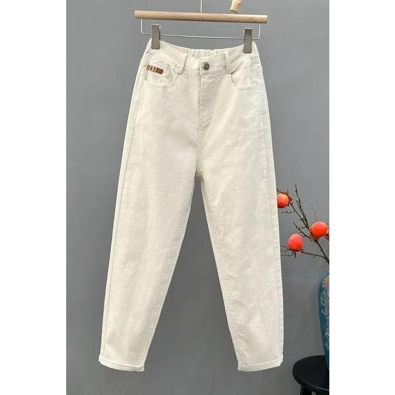 

Women Beige Elastic Waist Harem Jeans High Waist Cropped Denim Pants S