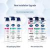 Vaseline Fruit Acid & Niacinamide Essence Shower Lotion Set