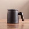 Zhishi Tea Infuser Office Mug