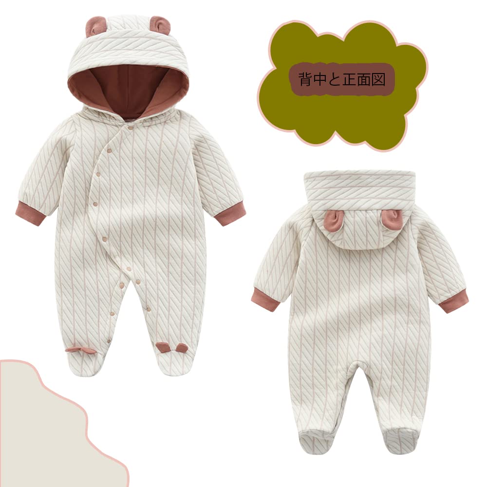 Baby Coverall Romper with Light Perfect for Boys and Baby Shower Gift Hood, Autumn/Winter Style, Footed, Blue, 66cm, 3-6 Months, Girls,