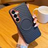 For Samsung Galaxy S25 S25Plus S25 Ultra S25 Edge Solid Color Corrugated Magnetic Dropproof and Fingerprint Resistant Phone Case