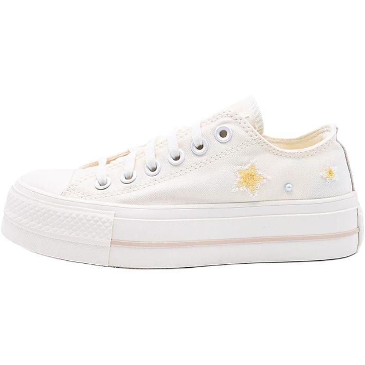 

Converse All Star Lift Abrasion Resistant Low Top Skateboard Shoes - A16580C 35