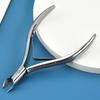 Round Cuticle Nipper Nail Manicure Scissors Cuticle Clippers Trimmer Dead Skin Remover Pedicure Stainless Steel Cutters Plier