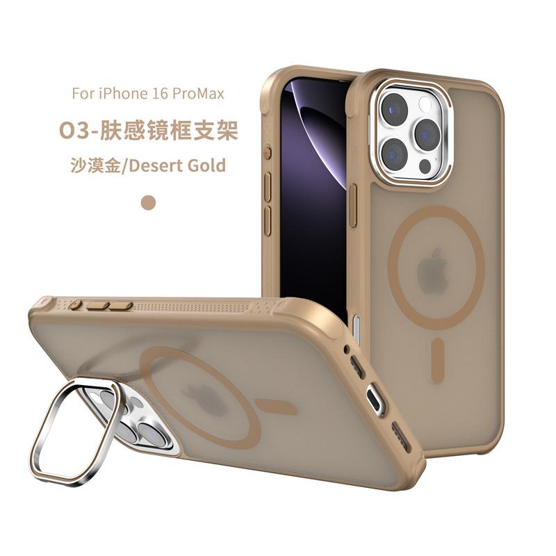 Applicable to Apple 17e metal frame bracket mobile phone case all-inclusive anti-drop Apple 15pro skin-sensitive magnetic mobile phone case