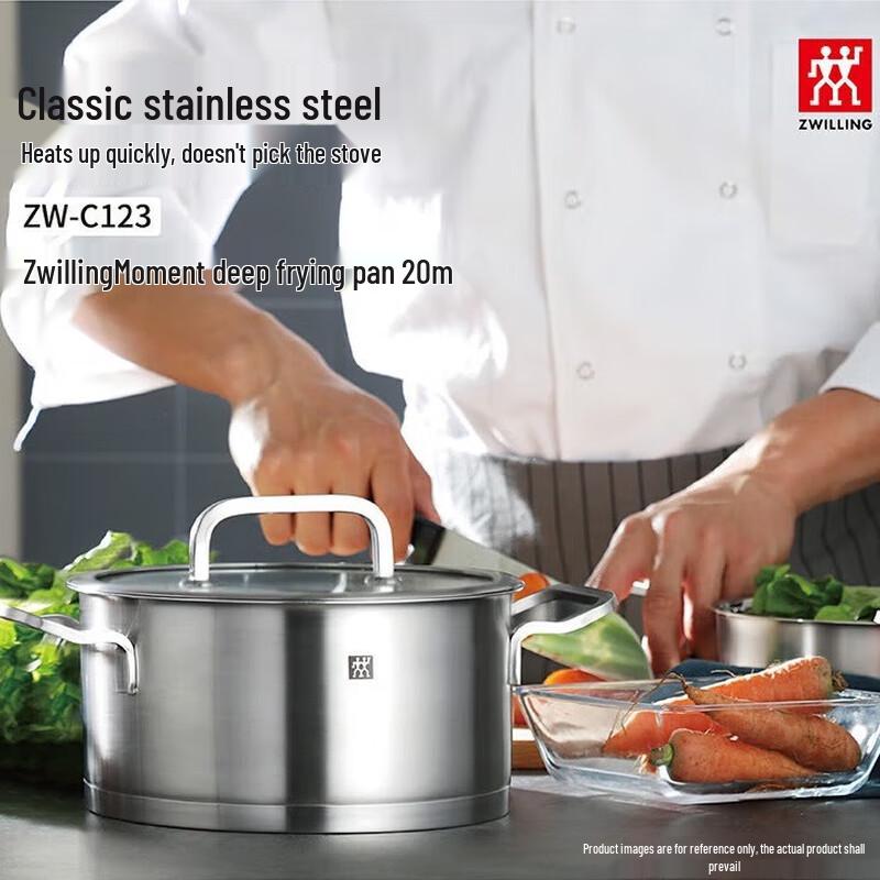 Zwilling Moment 20cm Multi-Functional Deep Saucepan