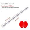 Extended Rotary Hammer Drill Bit for Concrete, Stone, and Brick