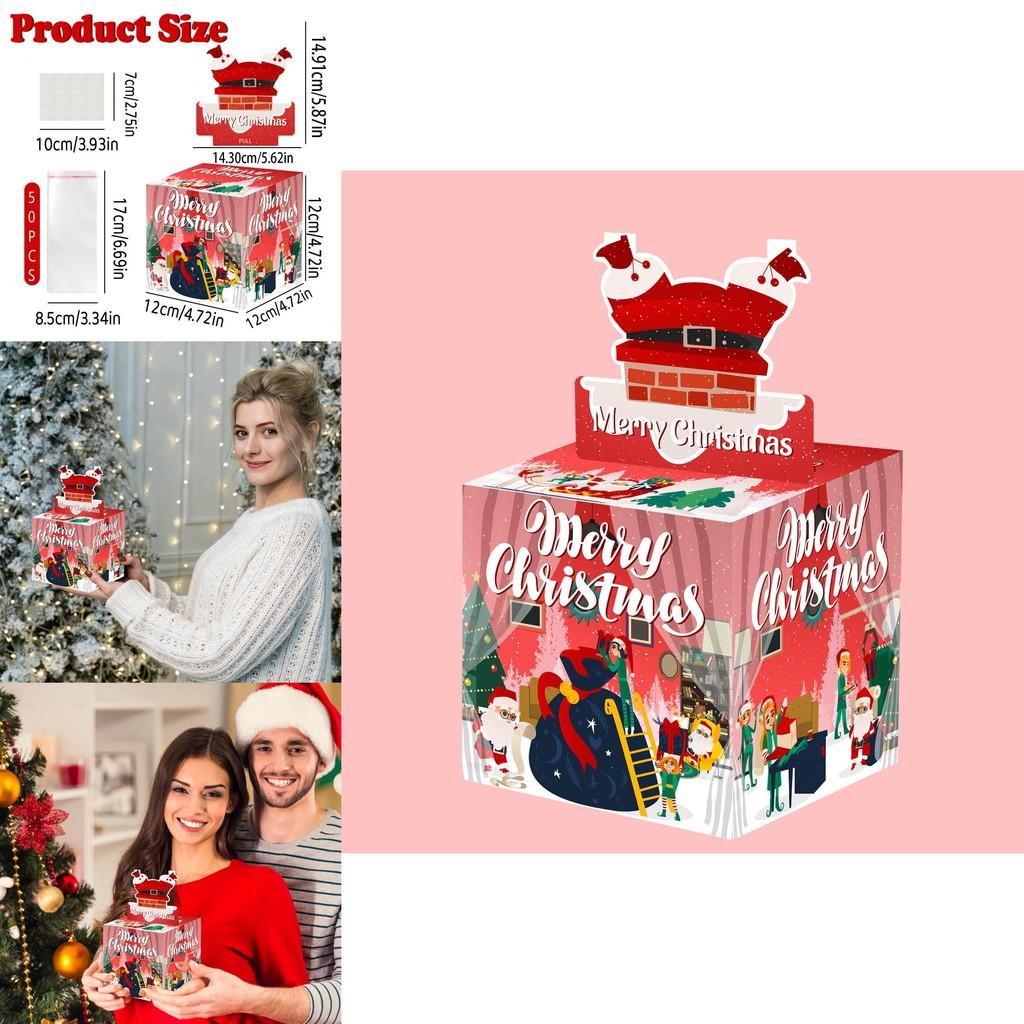 Christmas Party Decorations Gift Box With Red Gradient Finish For Holiday Celebrations