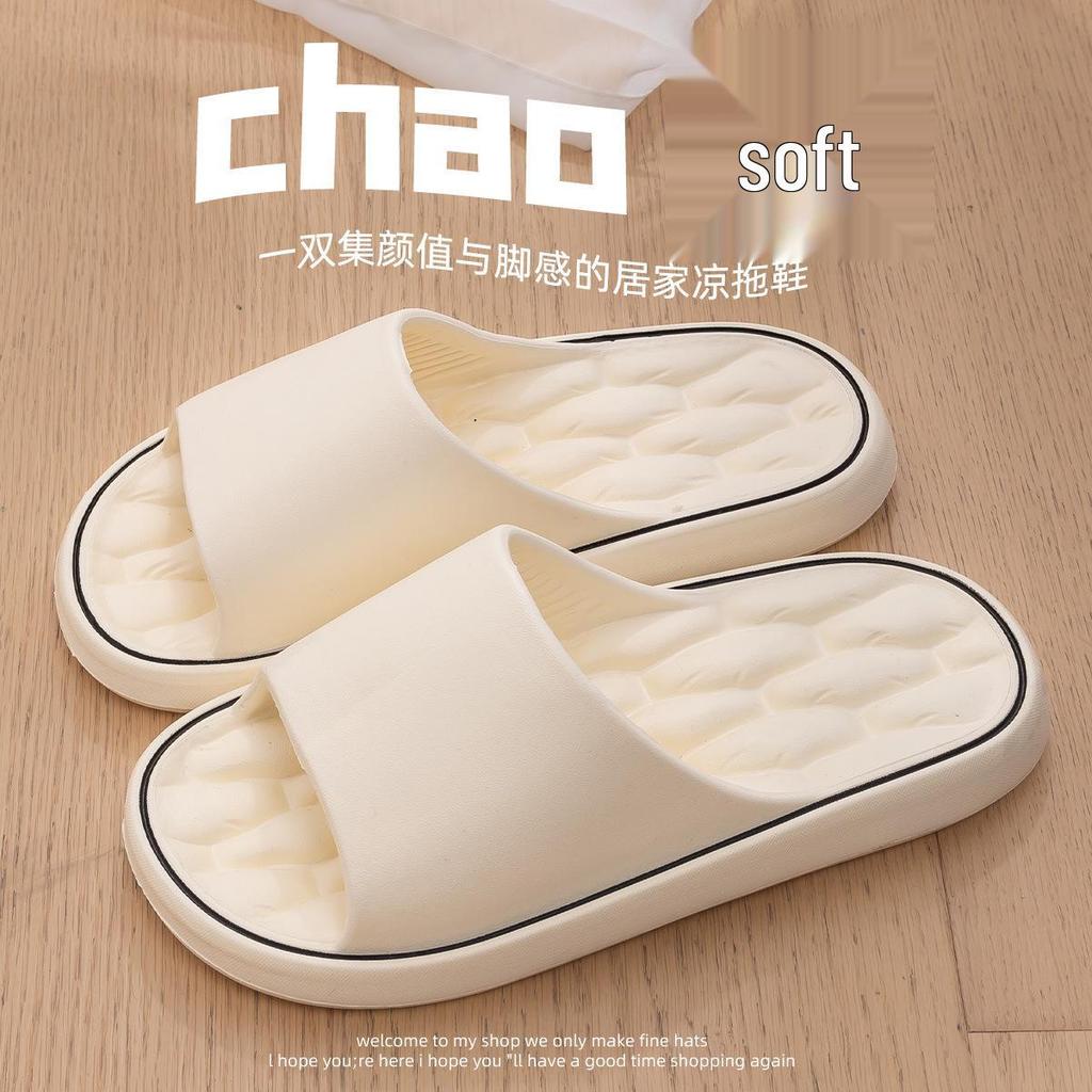 Stylish Non-Slip Men's Indoor Slippers: Odorless Home & Bath Sandals for Summer