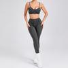 New Frosted Yoga Set: European & American Style, Tight Fit, Body Shaping Sportswear