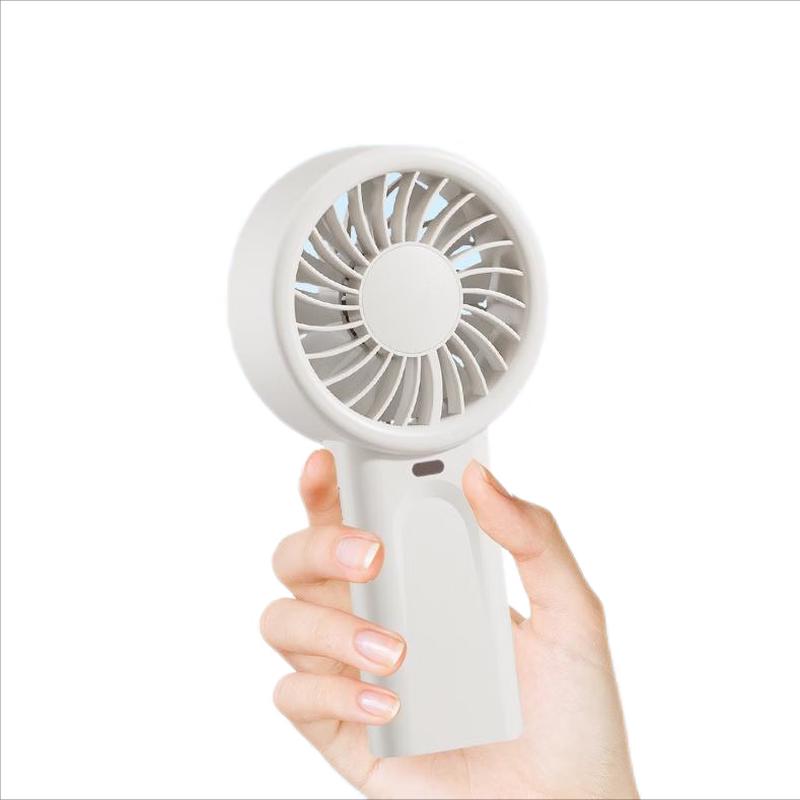 Lilang Portable USB Handheld Fan