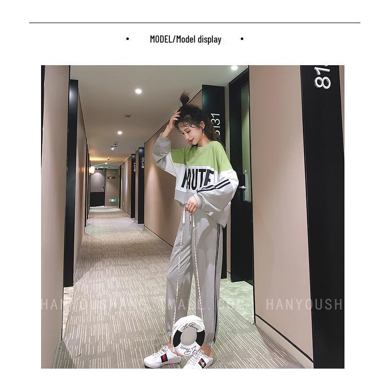 Women's Autumn Trendy Slimming Casual Sportswear Two-Piece Set