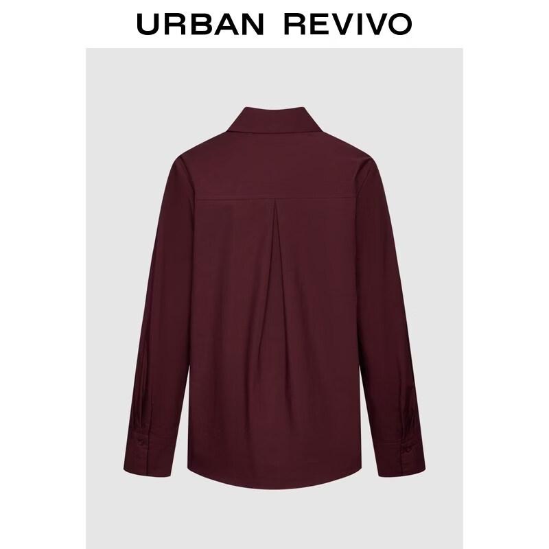 UR2026 Women's Cotton Lapel Button-Front Shirt