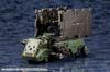 Kotobukiya Hexa Gear High Trager, 1/24 Scale Plastic Model, Approximately 350mm Long, HG056