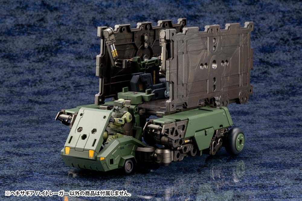 Kotobukiya Hexa Gear High Trager, 1/24 Scale Plastic Model, Approximately 350mm Long, HG056