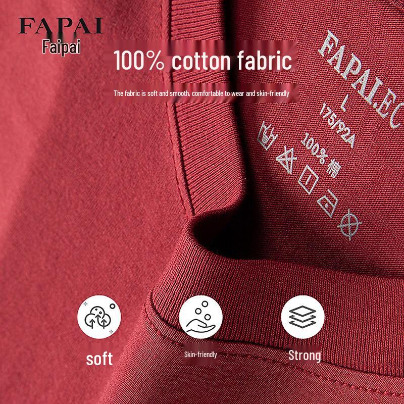 FAPAI Men's 100% Cotton Solid Short Sleeve T-Shirt