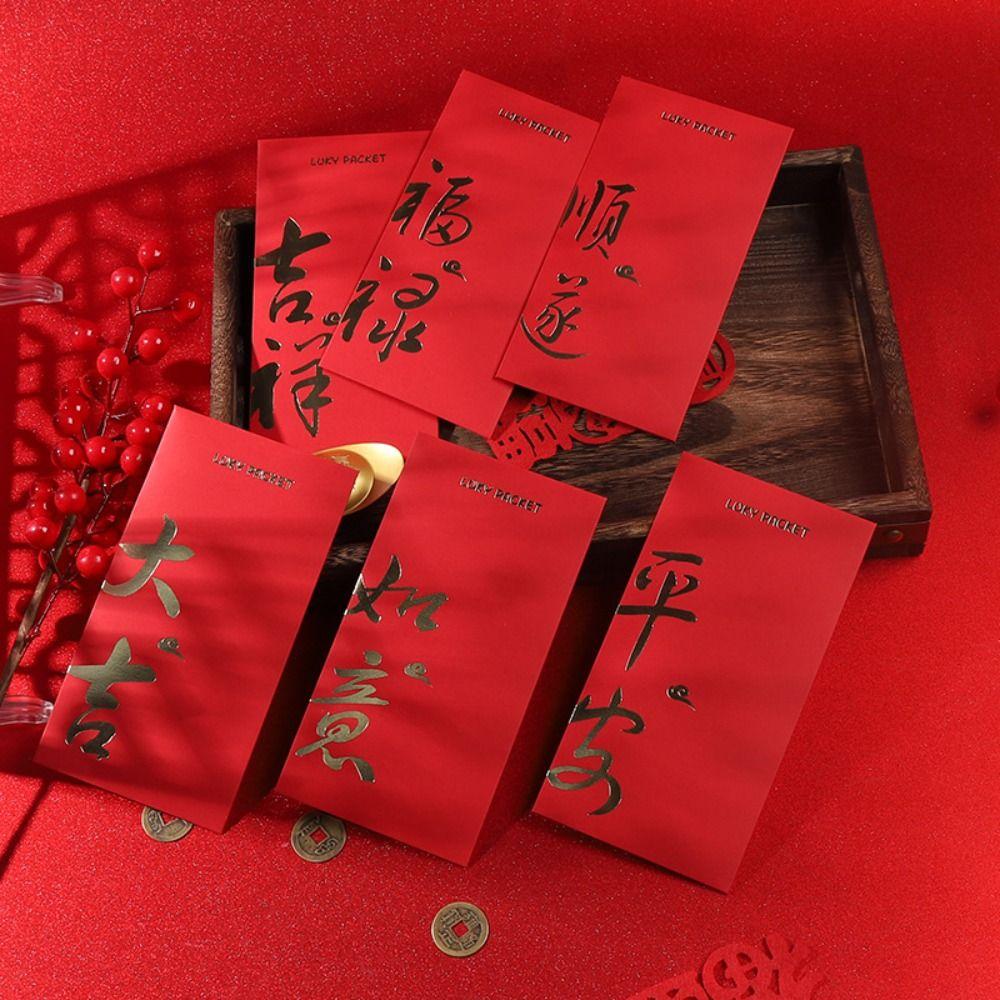 6pcs Chinese Style New Year Money Pocket Traditional Lucky Money Packets  Lunar New Year Gifts