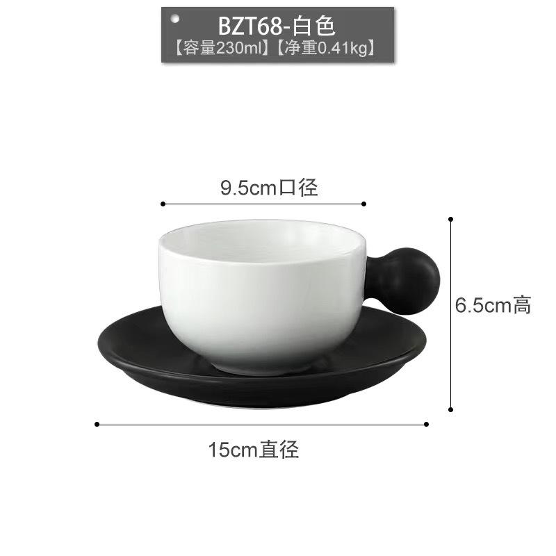 Nordic Creative Color Matching Ball Handle Ceramic Coffee Cup Saucer Office Home Afternoon Tea Cup Saucer Set Gift