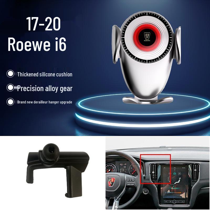 Roewe Navigation Gravity Car Phone Holder for 350/360/RX5/I6/I5/RX8 Models